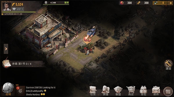 曙光防线怎么玩？4