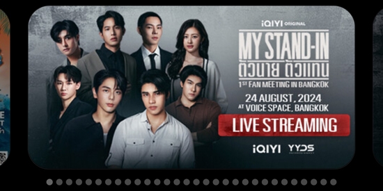 The Concert最新版本 The Concert最新版本