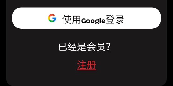 The Concert最新版本 The Concert最新版本