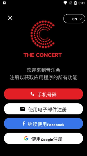 The Concert最新版本 The Concert最新版本