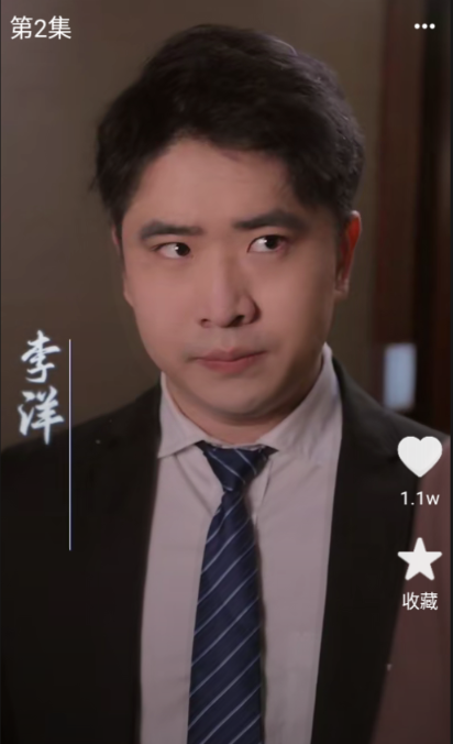 抖快短剧最新版下载