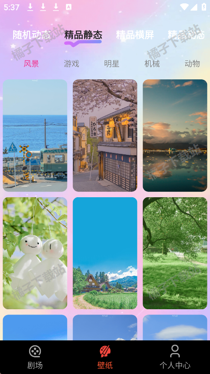 抖快短剧最新版下载