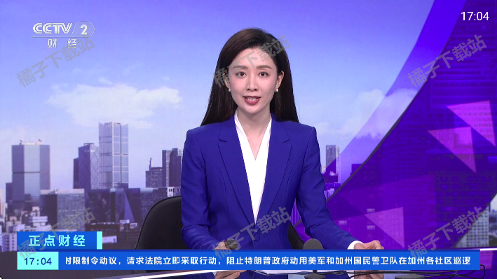 丰彩TV下载手机版