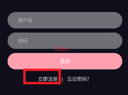 233动漫app手机版