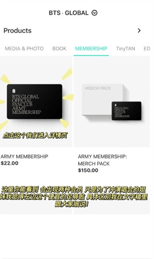 Weverse Shop最新版 Weverse Shop最新版