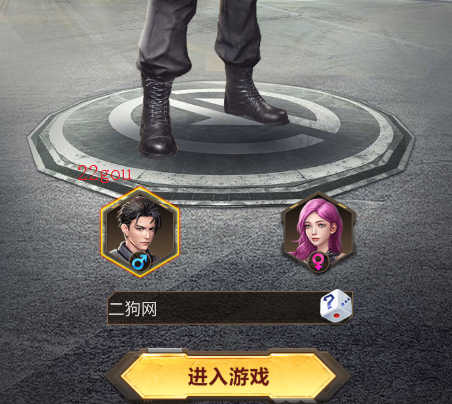 荒野狙击游戏手机版 荒野狙击游戏手机版