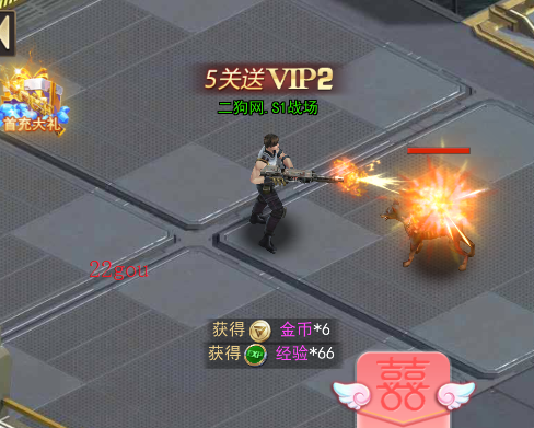 荒野狙击游戏手机版 荒野狙击游戏手机版