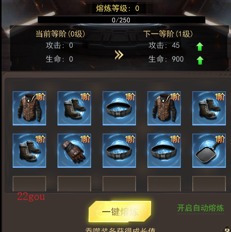 荒野狙击游戏手机版 荒野狙击游戏手机版