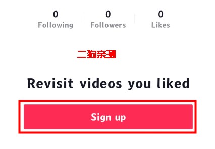 TikTok极速版官方版