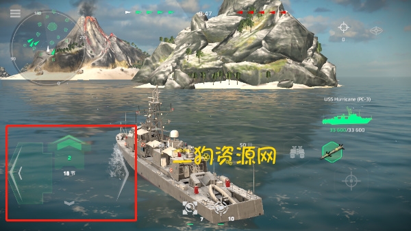 现代战舰官方正版下载(Modern Warships)