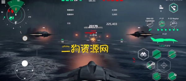 现代战舰官方正版下载