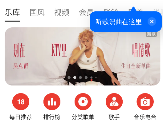 oppo音乐播放器apk