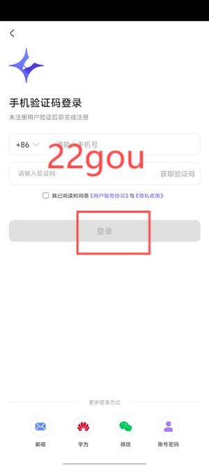 StarNote笔记软件最新版 StarNote笔记软件最新版