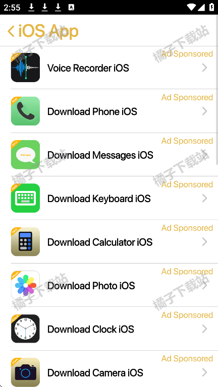仿苹果备忘录软件最新版下载
