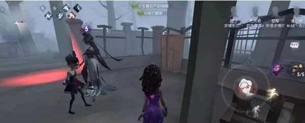 第五人格咒术师怎么玩5