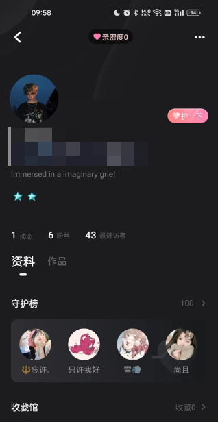 谁是凶手软件下载最新版本 谁是凶手软件下载最新版本