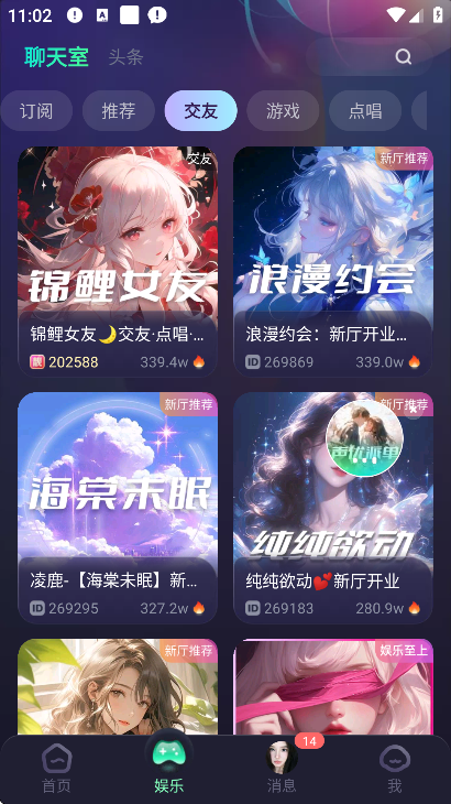 捞月狗官方下载最新版 捞月狗官方下载最新版