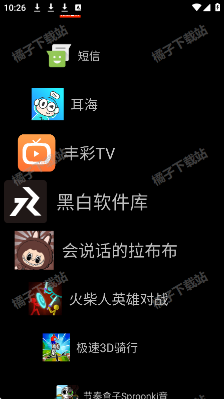 Watch Launcher手表桌面官方版下载 Watch Launcher手表桌面官方版下载