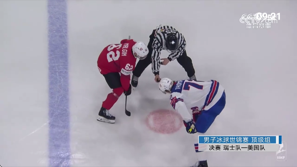 挺好电视最新版