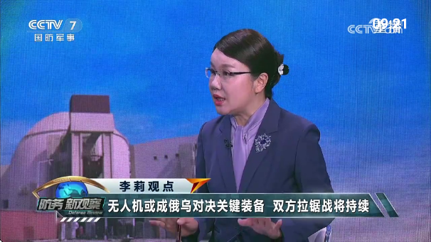 挺好电视最新版