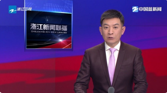 晨瑞影仓官方版