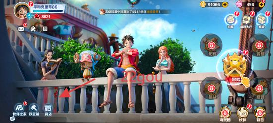 战魂旅人游戏官方版