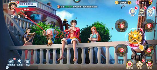 战魂旅人游戏官方版