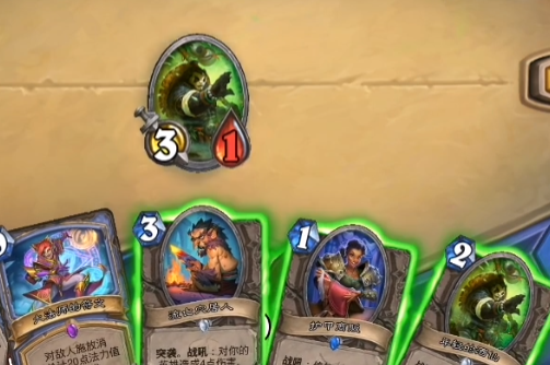 炉石传说手游国际服