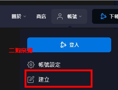 炉石传说手游国际服