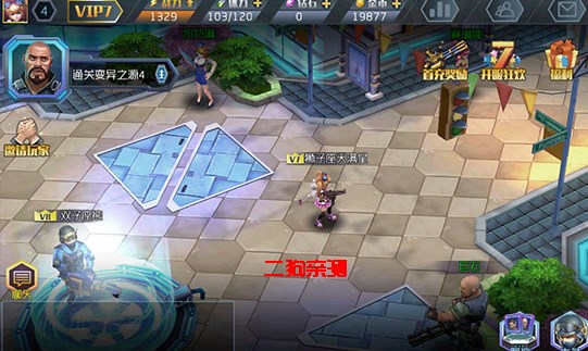 王者英雄之枪战传奇游戏正版