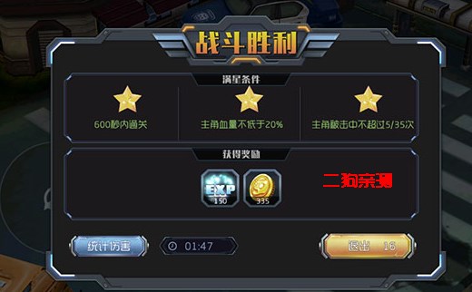 王者英雄之枪战传奇游戏正版