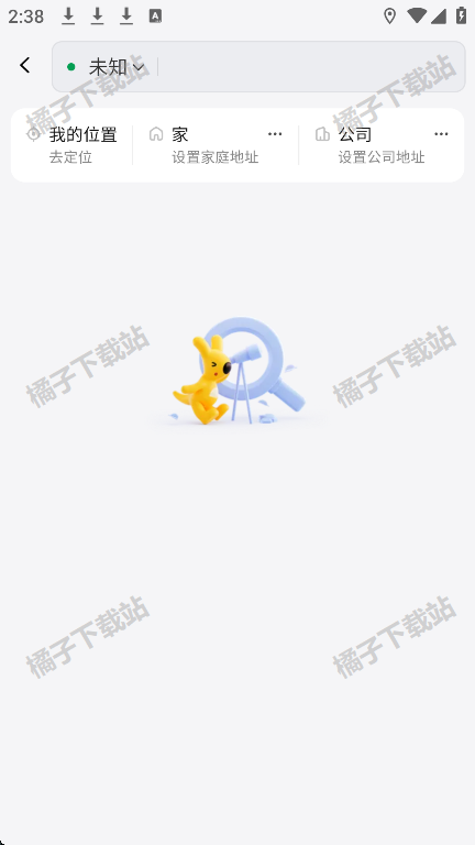 美团打车app下载安卓版