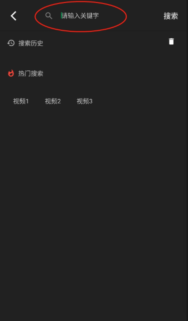 四次元tv安卓版下载