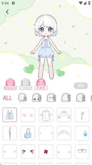 萌屿官方正版下载