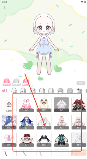 萌屿官方正版下载