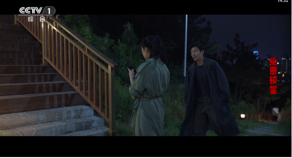 港澳电视家tv官方版下载