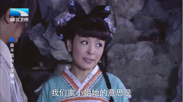 港澳电视家tv官方版下载