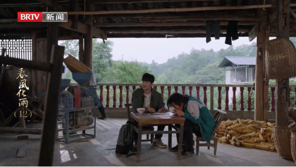 港澳电视家tv官方版下载