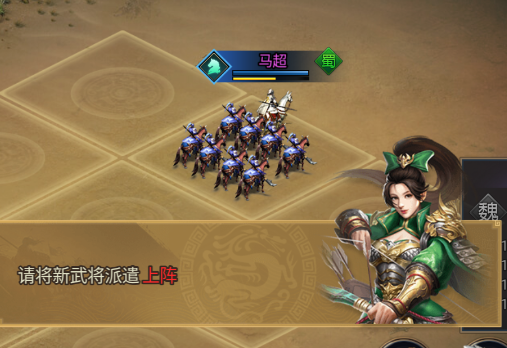 主公别闹手游正版