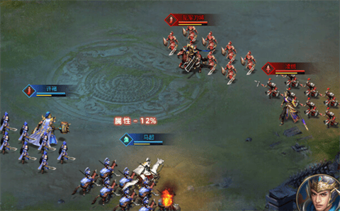 主公别闹手游正版