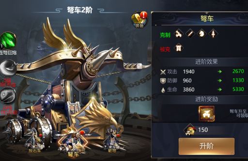 主公别闹手游正版