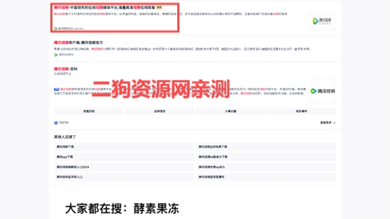 BrowseHere浏览器最新版