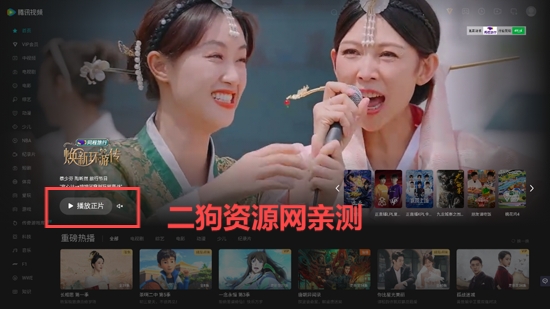 BrowseHere浏览器最新版