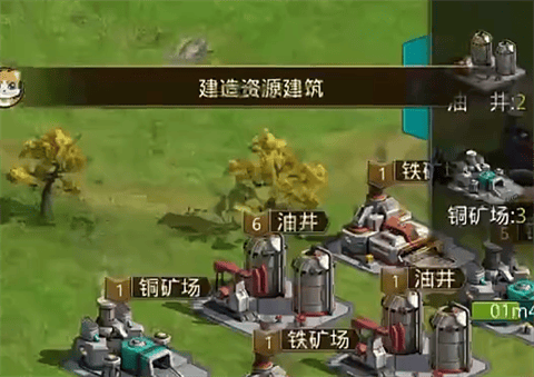 坦克前线正版手游