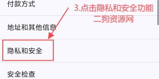 Chrome手机安卓版 Chrome手机安卓版