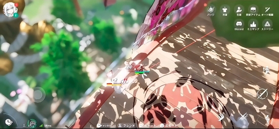 开放空间Over Field官方正版