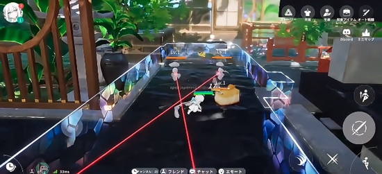 开放空间Over Field官方正版