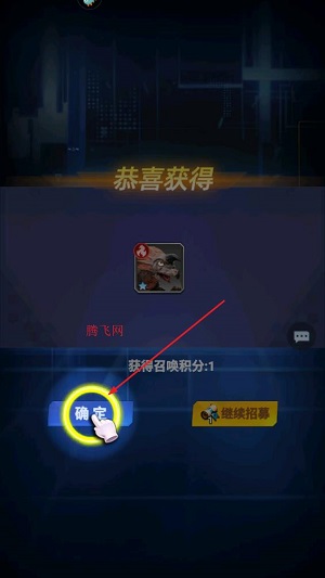 奥特曼格斗之热血英雄手游官方版 奥特曼格斗之热血英雄手游官方版