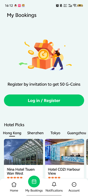 HopeGoo平台最新版