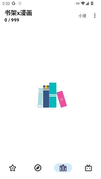 PasteMangaXapp PasteMangaXapp